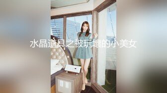 【极品女神完美露脸】推特43万粉丝极品网红『Vanda』最新付费私拍 极品超颜爆乳女神的淫乱自拍