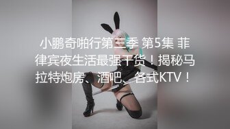 星空無限傳媒 XKVP134 勢利女室友變成我胯下淫蕩小母狗