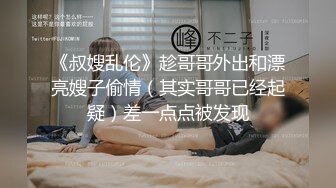 MCY-0253大胸美女学防狼反被操