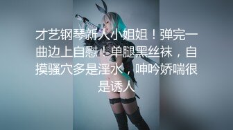 【新片速遞】年轻帅小伙，享受齐人之福，双飞两个妹子无套啪啪特写抽插，内射精液流一逼