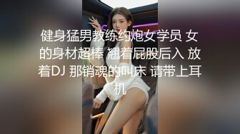 银荡学生制服清纯小骚妹妹