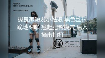 FC2极品美女再临 此前未露脸的素人美女 这次同意露脸再被操一次 这完美嫩穴操着太爽了