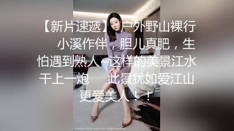  情感老男孩泡良精彩巨作为人师婊平日太压抑返场了女老师喝多上头 变得很开放 太反差身体是诚实的