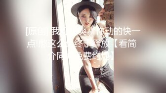 极品！八字巨乳肥臀美鲍乳环人妻女M【图图】各种道具调教啪啪，又骚又反差天生炮架子 (3)