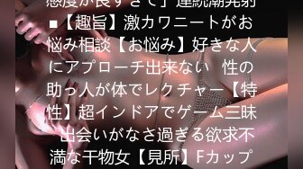 周慕汐干練直爽 職業OL制服 高挑身姿極致黑絲吊襪美腿翹臀媚態動人