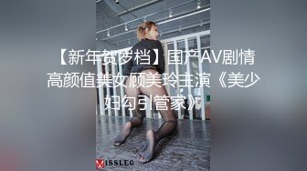 贵在真实！私密模特群高价约拍30多位美女小姐姐试镜，名义上是上镜考核实则暗中偸拍她们换衣和洗澡 (1)