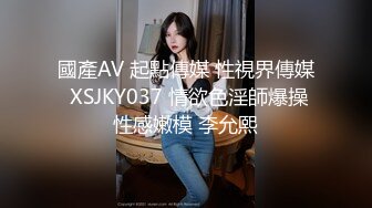 微胖小母狗 公司关门后关灯在楼梯上给我跪舔2