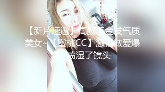 【一脸呆萌清纯18萝莉】双马尾带着情趣项圈，单腿白丝玻璃黄瓜插穴，想要看爆菊花，妹子很听话，进进出出抽插