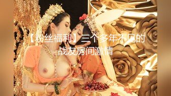 【OnlyFans】【逃亡】国产女21岁小母狗优咪强制高潮，拍摄手法唯美系列，调教较轻，视频非常好，女的也够漂亮 51