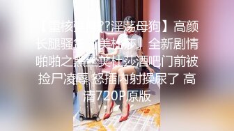 【重磅核弹】极品颜值女神【mympet】11月付费VIP福利 (2)