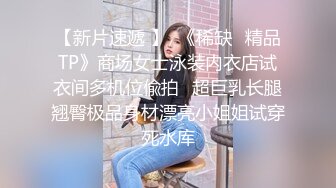 元氣滿滿的外圍甜美學生妹，這服務簡直要打滿分，操完了累了 她還給按摩解壓，高度配合各種姿勢啪，老哥愛掐脖子幹