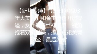 云上会所KTV之偷拍女厕所YSHS 3