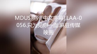 【PANS重磅】人气女神模特【李沫】最新直播回放 透点穴