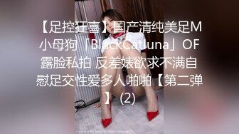 高端写真pussylet模特康妮 Cony 无圣光5组 真是又可爱又欲