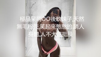 ✿稀有露脸✿ 高端A_CG业界女神爆_机少女▌喵X吉▌清纯邻家《小吉的小镇生活》掰穴逗乳少女感无敌嫩 (1)