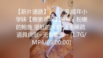 嫖娼站街女遇到还不错的少妇，完美露脸，国语对白