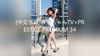 FC2PPV 4435710 【神回】神スタイル超美乳 小０校の新人教師のゆらちゃん 彼氏の誕生日旅行資金の為に出演（笑）人生初の浮気生セックスでまさかの 『彼氏よりやばい&#8230;』からの中イキ！コッソリ何回も中出しにも成功！！ [有]