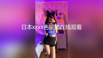 楚楚动人清纯美女大学生做裸模