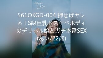 [精选]韩国主播韩宝贝(韩小薇)Double101_20210827142405_1编号D3CD1553