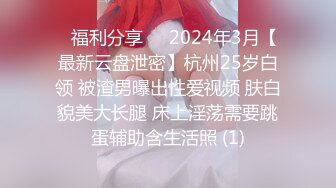 STP16573 【精品推荐】9月成人站高价作品捷克COS神还原微电影《剪刀手爱德华》音乐气氛视觉效果一流4K画质