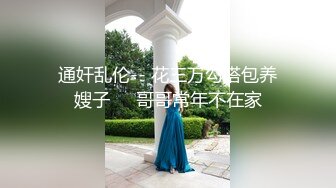 学生妹探花李白 酒店约操22岁刚毕业大学生一脸诚恳说是马上过年了想赚外快