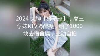 《魔手外购极品CP》清一色制服小姐姐商场女厕2K逼脸同框偸拍数位黑丝女方便 极度厚重阴毛女估计内裤都兜不住 (1)