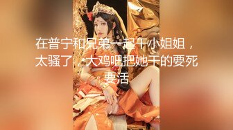 STP30470 國產AV 果凍傳媒 91BCM038 滴滴打炮之被肉欲女榨幹 梁芸菲 VIP0600