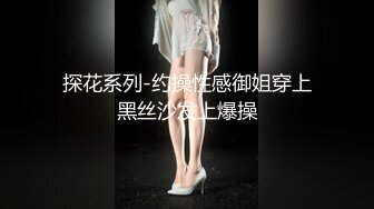 【新片速遞】  ✨✨✨新人~大波妹~宇宙超级大~【麦子】全裸特写~道具自慰~美呆了~✨✨✨良家妹子下海~骚的很~这巨乳太给力