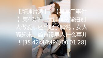 ✿黑丝美腿尤物女神✿“喜欢我下面吗？全部都插进来啊！“温婉气质却充满骚骚的感觉 看了就想狠狠插她，撕破黑丝爆操