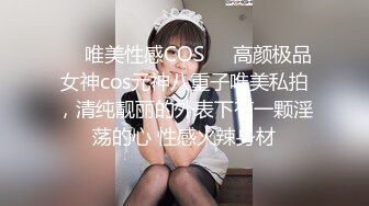 瓜子脸丰满人妖美胸性感诱人一手抓不住掰开屁股做独龙舔屁眼吃JJ操菊