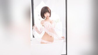 STP27174 极品尤物新晋高端名媛极品大长腿黑丝御姐▌香菜公主▌七夕篇 婚前性回忆录 即使结婚了你的精液也全是我的