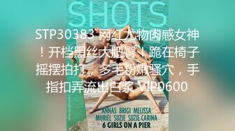 91小哥酒店约粉嫩的小女友 就是奶子小了点 高清露脸完整版