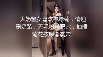 清纯马尾辫嫩妹