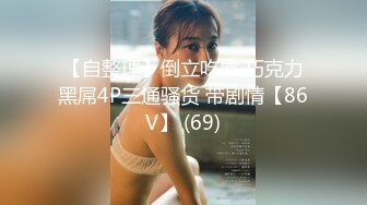 MDUS系列[中文字幕].LAX-0058.请调教我.麻豆传媒映画