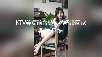 白丝情趣小野猫激情大秀，无毛白虎逼水嫩诱人，听狼友指挥揉奶玩逼，道具抽插掰开小穴给狼友看，呻吟可射