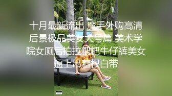 ❤️端庄御姐人妻❤️气质尤物御姐〖米菲兔〗因拖欠房租被房东催债 湿身肉偿，LO包臀裙黑丝高跟尽显优雅气质~