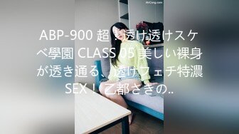 269_(sex)20231112_草莓抱抱