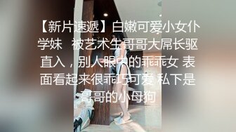 猫哥酒店约炮极品身材的女模特⭐这身材打一炮死也值了