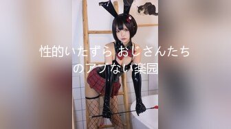 ガチ母娘ナンパ神回SP4时间6组12人