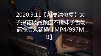 【新片速遞】    2022-7-12新流出乐橙酒店偷拍❤️眼镜男和长发女同事加班后开房过夜把小鸡巴龟头草得红了