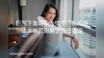 喜欢后入的00后，找女主私我