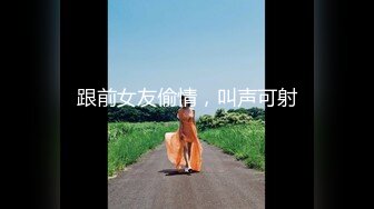 2021精品主播《娅娅》直播合集（含福利视频） (42)