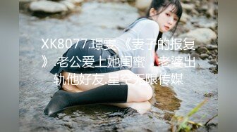 秋名山 - X006-小婕校服白丝R18