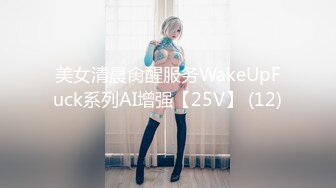 (あとがない男)(fc3350137)３日間限定1280pt【処女】怯えながらも覚悟を決めた18歳剛毛芋娘。清廉潔白の彼女が大人になる成長記録。 (3)