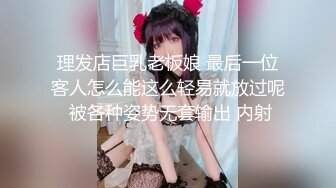 【新片速遞】  购物中心全景偷拍多位美女少妇❤️各种肥美的大鲍鱼一一呈现