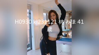   漂亮妹子被三洞全开 插完嘴再操逼 最后爆菊花 射一鲍鱼