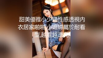 【二哥探花】新人首场劲爆大作极品少妇，近距离特写口交，表情一览无余，后入啪啪