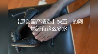 风骚00后学妹被后入高潮，金发酥胸真耐操