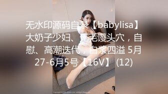  黑丝美女 被连续内射三枪 一逼的精液白浆 爽的骚叫不停 这才是完美的鸡吧套子