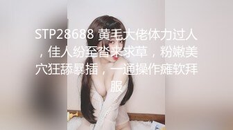 体育生胖虎花钱无套开苞鲜肉直男合集-下